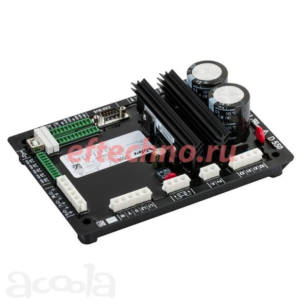 Автоматический регулятор напряжения, AVR D550 в наличии.