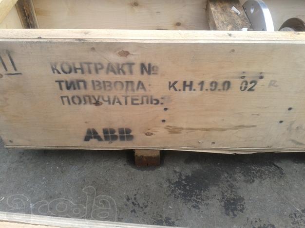 Продам вводы высоковольтные "ABB", BRIT, BRIB, BRBT