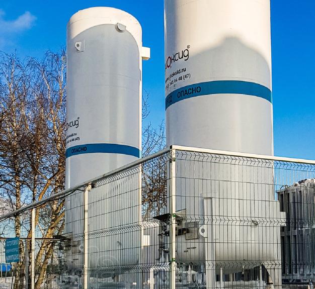 Газификаторы криогенные ГХК-8 со скидкой 350 000р