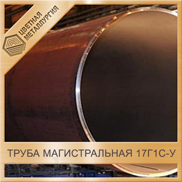 Цветная металлургия производство и продажа металлопроката по России и СНГ