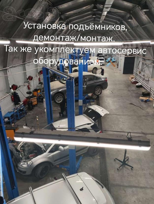 Установка/монтаж автомобильных подъёмников